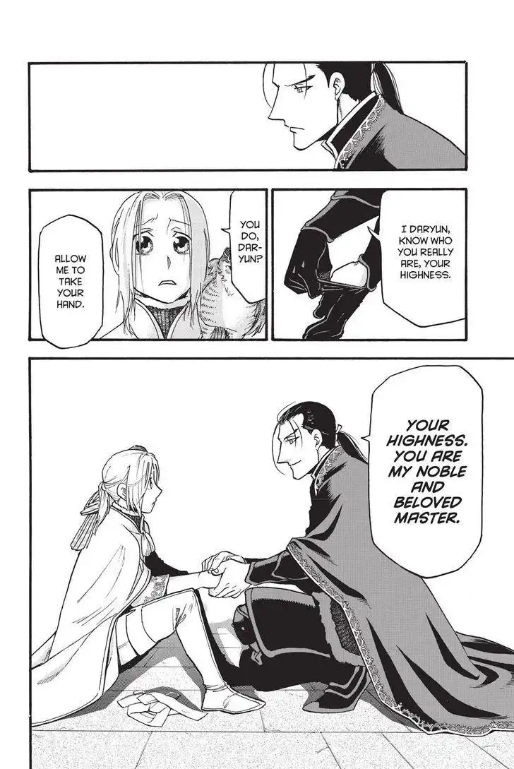 Arslan Senki (ARAKAWA Hiromu) Chapter 46 28